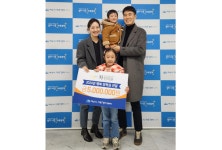 차재훈 365차한의원장, 여수시 가족+센터에 장학금 전달