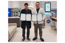 의료 지원 등 취약 노인층 지원 ‘공동 협력’