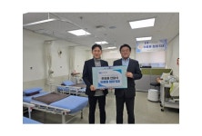 춘의청한의원, 부천시원미노인복지관에 의료용 침대 기증