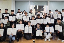 ‘한의사 스타터팩-1인분 완성 프로젝트’…술기에서 현장 대응까지