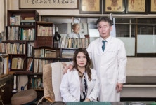 대구 보생조한의원, 산불피해 이웃돕기 성금 기부