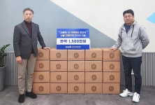 경기도한의사회, 경북·경남·울산 이재민에 쌍화탕 4000포 지원