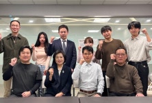 동국한의대 동문회, 제3차 동문이사회 ‘성료’