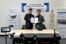 “임상추나 및 추나의료기기 발전에 전략적 협력 추구”