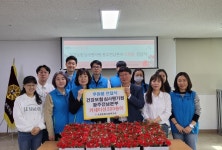 심평원 광주전남본부, 어버이날 기념 ‘사랑해孝’ 캠페인 실시