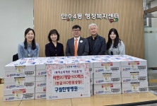 구월한방병원, 만수4동 취약계층에 라면 100상자 기부