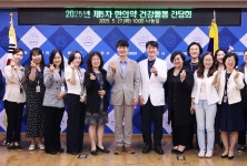 한의약 중심 ‘부천형 통합돌봄’, 우수사례로 ‘주목’