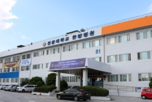 원광대한방병원, ‘의·한 협진 5단계 시범사업’ 선정
