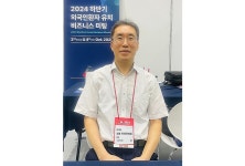 “섬유근육통 등 난치질환, 한의학에서 돌파구 찾는다”