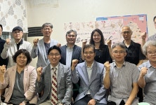 경북한의사회, 의성군분회 및 의성군 보건소와 간담회