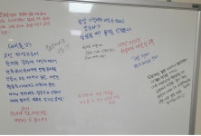 진정으로 성소수자 친화적인 한의원을 만들고자 한다면?