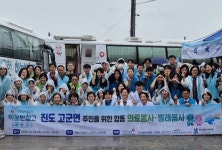 심평원 광주전남본부, 유관기관과 함께 진도군 의료봉사 실시