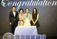 강명자 원장 “한의학은 내게 주어진 하늘의 소명”