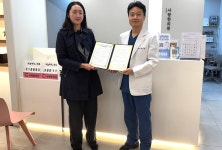 사랑한의원, 시흥시와 협약 체결…‘통합돌봄’ 효율화 도모