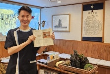 통인한의원, ‘2025 서울 뷰티웰니스 관광 100선’ 선정