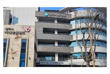 전주시보건소, ‘한의 난임부부 지원사업’ 신규 추진