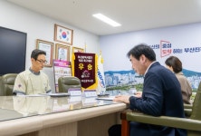 박지호한의원-부산진구, 장기요양 재택의료센터 MOU 체결