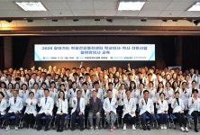 경기도 학교주치의 사업 본격화…“한의학 기반 학생 건강관리 모델 확산”
