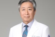 조한백 교수, 원광대학교 한방병원 제22대 병원장 선임