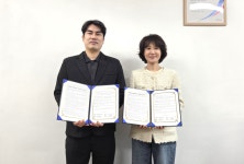 미올한의원-달서구보건소, ‘재택의료센터 시범사업’ 업무협약 체결