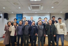 대한의료기공학회, ‘도인운동요법의 임상실제’ 학술 발표