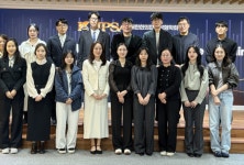 개원 한의사 위한 실전 미용성형 임상 노하우 공유