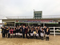 승마 대중화에 한 발자국 다가갔던 유소년 승마대회