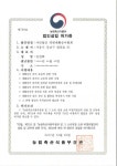 ‘국내 재활승마에 날개를 달다’…대한재활승마협회, 사단법인으로 새 출발