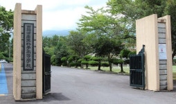 서귀포산업과학고등학교에서 근무할 말관리사 모집해요