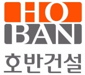 대우건설 삼킨 호반건설, 경기도 선정 아파트 가장 잘 지은 우수 건설 시공사!