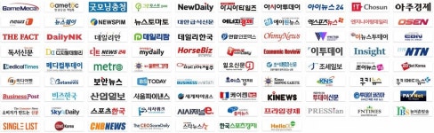 인신위, 자율심의 가입서약사 420개 매체 분석 자료 발표