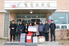 농정원, 명절 앞두고 나눔 경영 실천