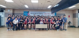 마사회 인천연수센터, 탁구단 초청 특강 진행