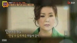 이휘향, 