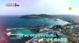 제보자들, 제주 함덕마을, 2.3kg 시멘트로 4000개 블록 생산하는 벽돌공장?