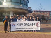 대한마차협회, 경마축산고서 마차교육과정 진행