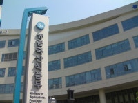 농식품부, 농축산물 관리 전탐 팀 신설·전담 인력 보강