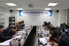 사행산업 매출 총량제, 개선은 필요하다