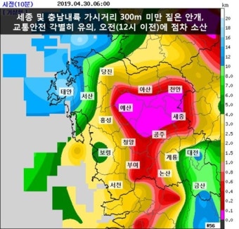 오늘의 날씨-대전ㆍ세종ㆍ충청남도