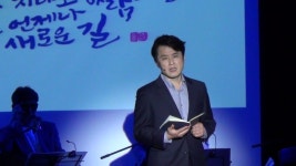 윤동주 시노래극 별을 스치는 바람