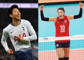 [스포츠 평론가 기영노의 콩트9] 손흥민·김연경 메가 스포츠 스타와 결혼하기