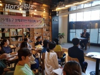 영동국악을 전세계에 알려달라