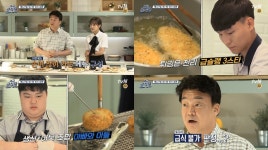 고교급식왕 밥벤져스는 쌀국수면 배식에 어려움을 겪었고...