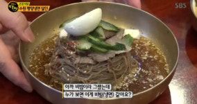 연일 실시간 검색어 장식하는 생활의 달인 수원 평양냉면 대원옥...가격과 위치는?