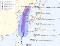 [일기예보] 태풍경로 등 기상청 오늘-내일날씨, 제13호 태풍 링링 대비 해야, 추석 앞둔 농가 비상, 경로, 15호 태풍 파사이 발생[날씨종합]