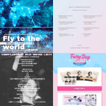 지민 바 차이나, 방탄소년단 지민 생일 이벤트 플라이 투 더 월드 공개!