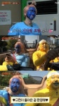 ˝신서유기7˝ 알라딘 속 지니로 분장하게 된 규현은