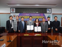 시니어벤처협회·서해대학 중장년 시니어 재취업 및 창업 활성화 협력