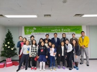 마사회 인천중구지사, 지역사회 기여활동 펼쳐