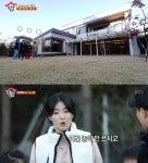 내년 나이 쉰살 이영애! 가늠하기 어려운 외모에 감탄만!...남편 정호영과는 이십년차!